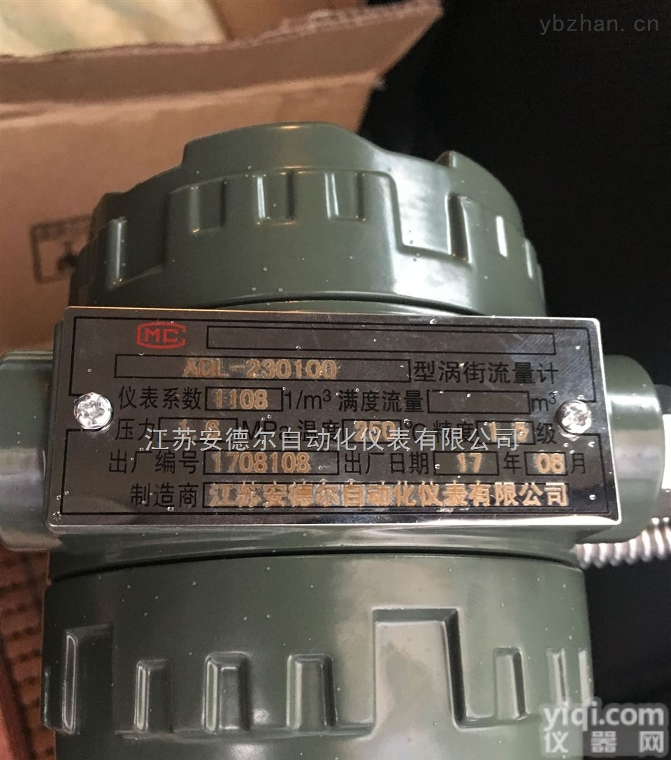 <em>煤气</em><em>计量表</em>价格，<em>煤气</em><em>计量表</em><em>厂家</em>