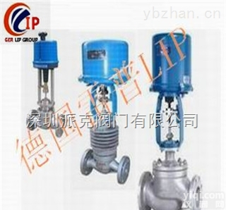 <em>进口</em>电动<em>减压阀</em>（ <em>进口</em>高压用<em>调节阀</em>品Pai）