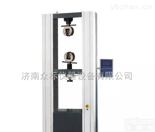 济南众标仪器<em>防火板</em>膨胀<em>珍珠岩</em>抗压抗折试验机