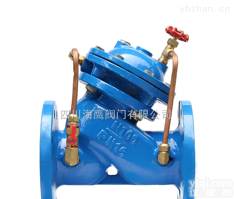 JD745X-16  鑫海鹰<em>多功能</em>法兰<em>连接</em>水泵控制阀 JD745X-16