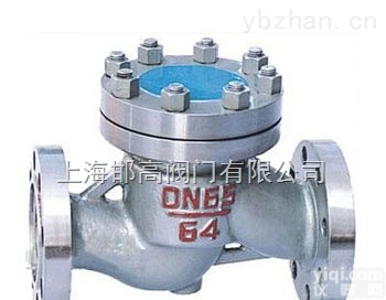 <em>H41H  H41H法兰升降式止回阀</em>