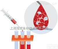 <em>一站式柱式 miRNAout50 次价格</em>