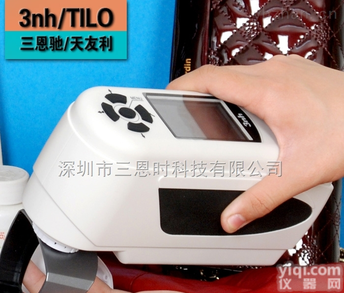 NH310/NH300  3nh三恩驰NH310/NH300<em>高精度</em>色差仪<em>纺织印染</em>油墨汽车家具化妆品油漆涂料