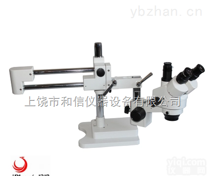 XDS200PH  <em>凤凰光学</em>专业<em>倒置</em>双目相衬显微镜XDS200PH培养皿可接电脑