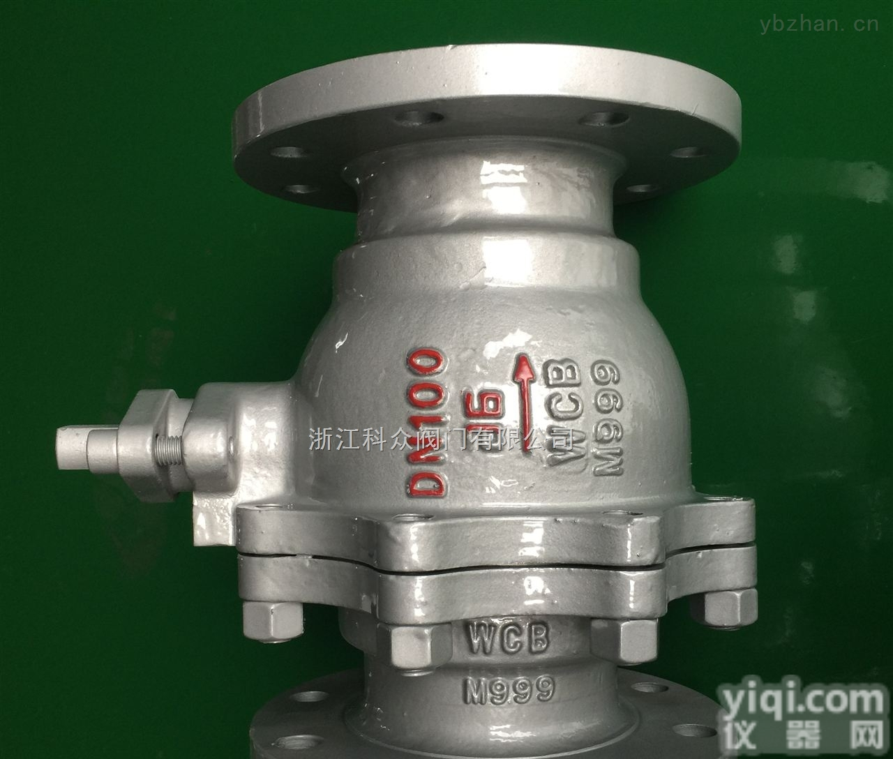 Q41H-16C DN100  金属硬密封球阀，法兰<em>硬密封球阀生产厂家</em>