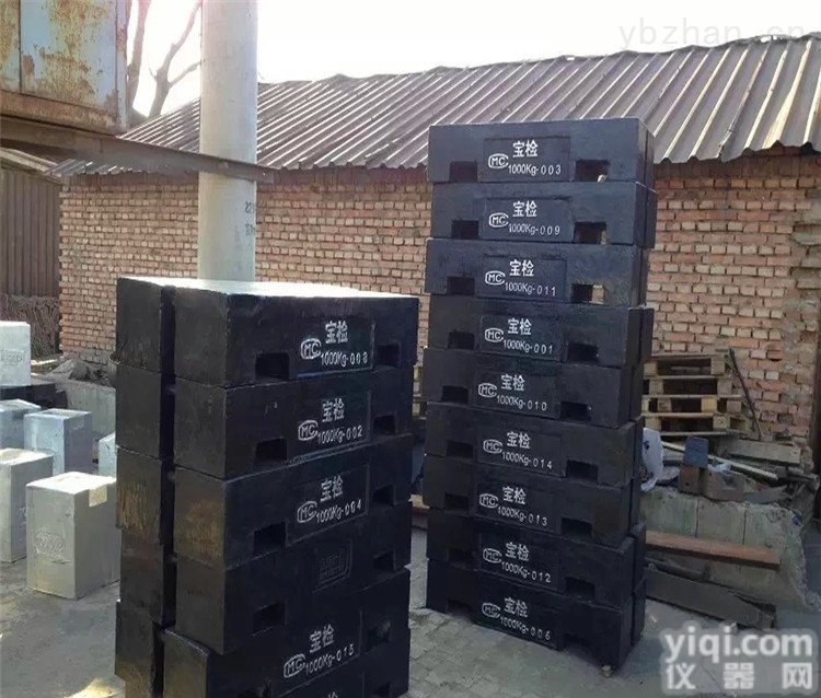 <em>青海</em>海西1吨<em>砝码</em>检衡车<em>铸铁</em><em>砝码</em> M1等级<em>砝码</em>