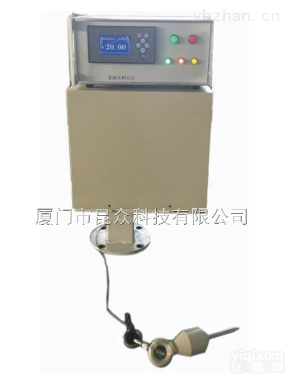 DVYK-II  <em>氧化</em>锆<em>含氧量</em>测量仪