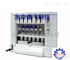 SER<em>148</em>/6  SER<em>148</em>/6<em>脂肪测定仪</em>