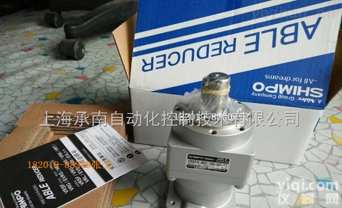 VRSFS-40C-750-SD-T1  新宝Shimpo<em>减速机</em>