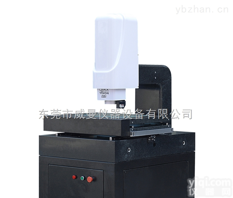 3020 4030 5040  厂家直销东莞<em>全自动</em>3020二次元<em>影像</em>仪 <em>影像</em>测量仪