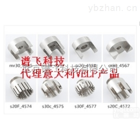 定氮&索氏萃取<em>耗材</em>  <em>意大利</em>VELP 定氮&索氏萃取<em>耗材</em>