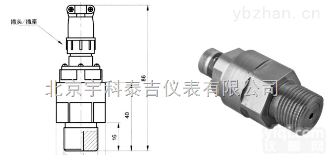 AK-2A  <em>应变式压力传感器</em>.压阻式压力传感器