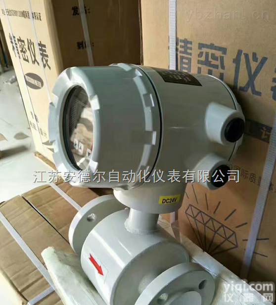 消<em>防水</em><em>计量表</em>，消<em>防水</em><em>计量表</em>产品参数