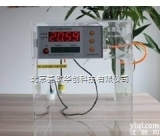 动物<em>缺氧</em><em>培养箱</em>