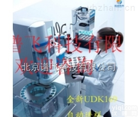 <em>密封</em>圈  <em>意大利</em>VELP<em>密封</em>圈