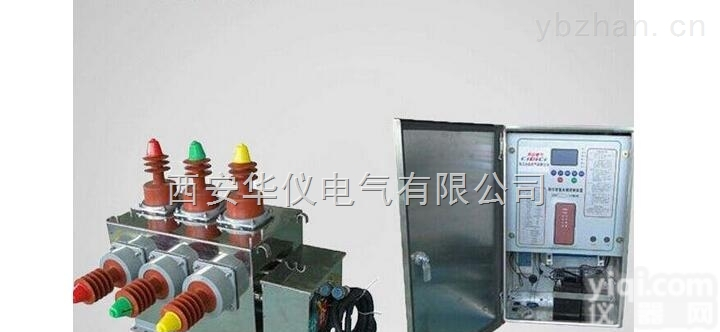 ZW10型户外<em>永磁</em>式真空<em>断路器</em>厂家价格