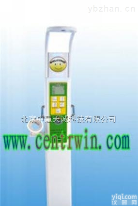 ZKYHW-600  身高<em>体重</em>测量仪/<em>体重</em>秤（<em>打印</em> <em>语音</em> 投币）  型号：ZKYHW-600
