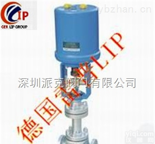 进口<em>高压</em><em>调节阀</em>（ 进口<em>高压</em><em>调节阀</em><em>厂家</em>）