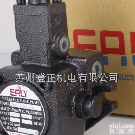 PV2R1-<em>14</em>-L-<em>RAA</em>  台湾ERLY弋力<em>叶片</em>泵PV2R1-<em>14</em>-L-<em>RAA</em> 优选型号