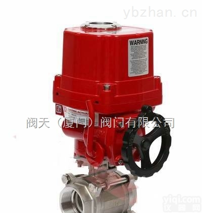 进口内螺纹电动球阀 进口<em>内螺纹高压球阀</em>