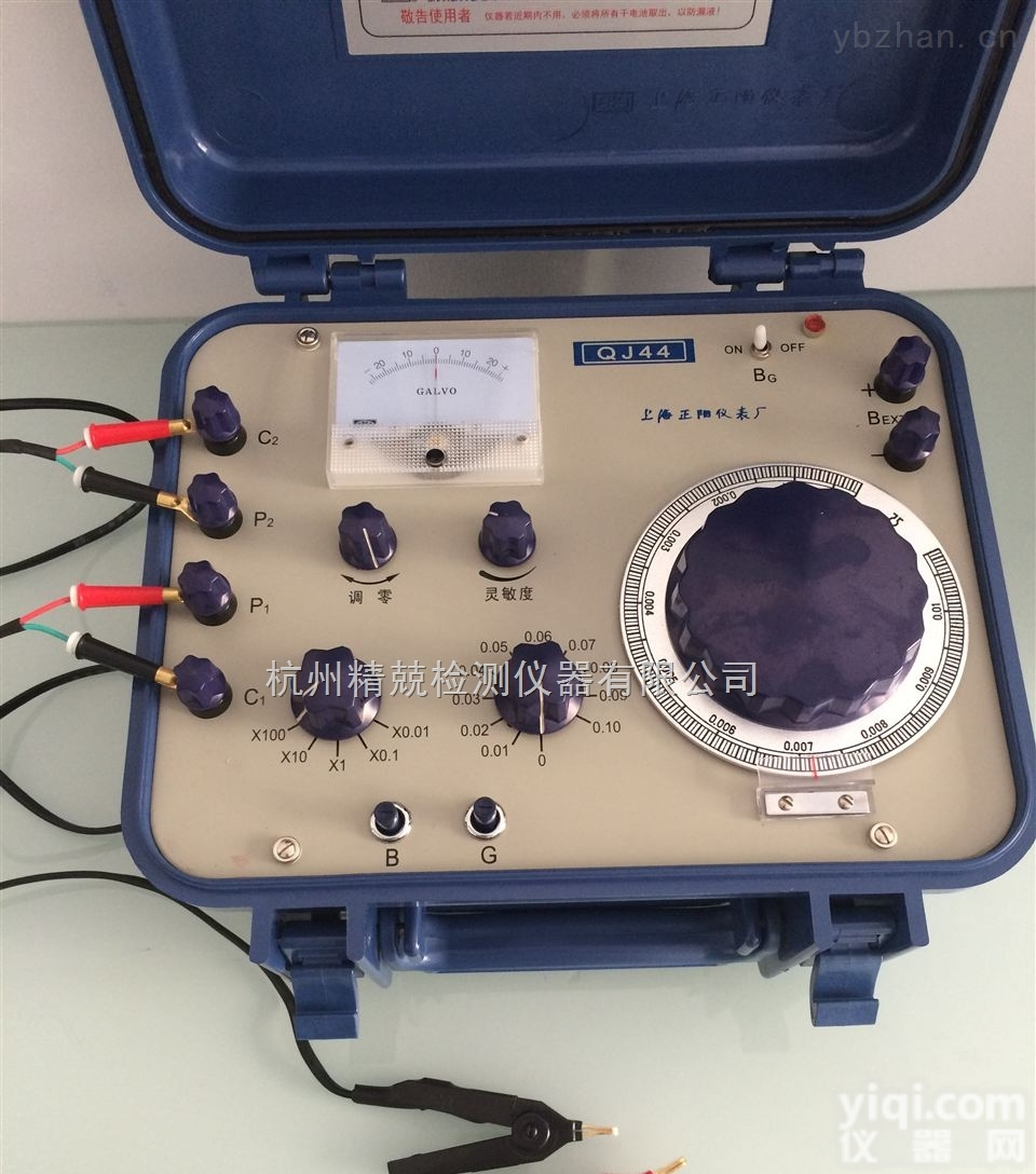 <em>QJ44</em>  上海<em>正阳</em><em>QJ44</em>直流双臂<em>电桥</em> 电阻测量仪 电阻试验仪