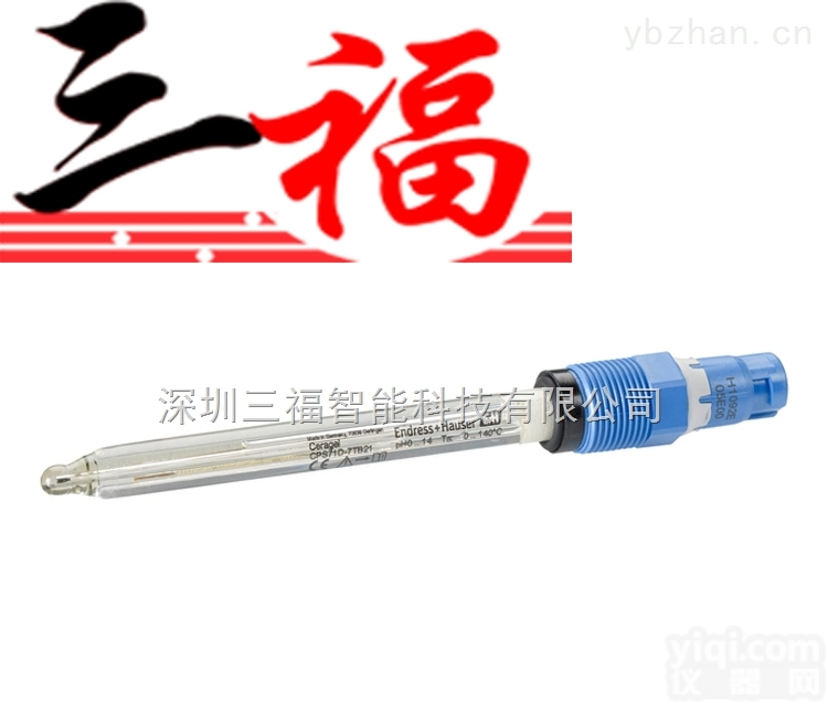 CPS71D-7TB21  PH<em>电极</em>CPS71D-7TB21，<em>数字</em>式pH计<em>电极</em>cps71d报价