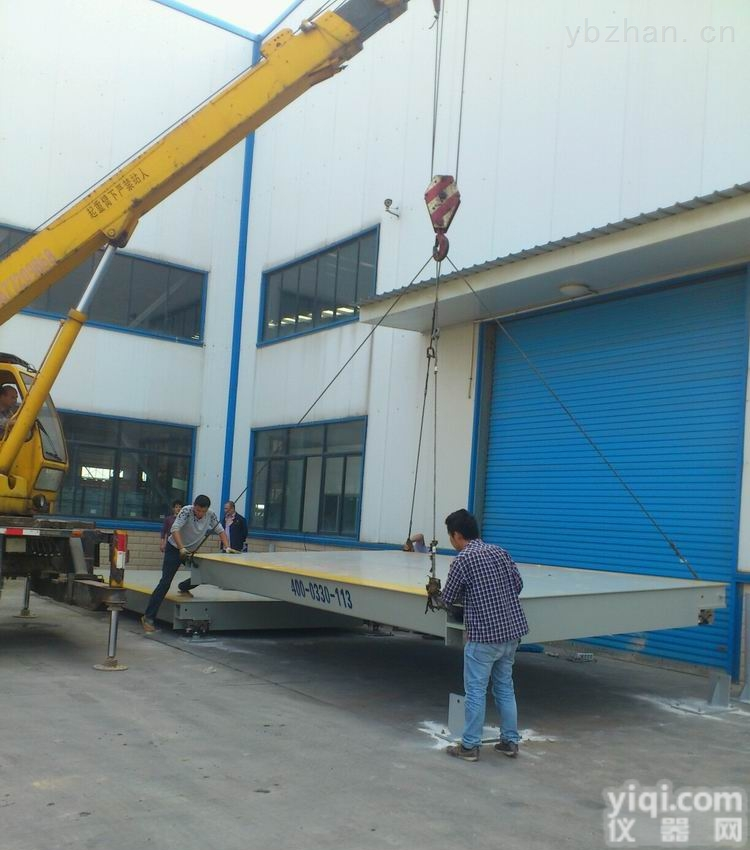 SCS  SCS_<em>无人</em><em>值守</em><em>地磅</em>厂家