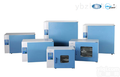 DHP-9402（<em>立式</em>）  上海一恒电热<em>恒温</em><em>培养箱</em><em>立式</em>