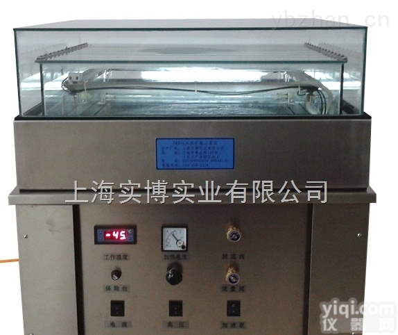 YWS-1大型扩散云雾室（<em>宇宙射线</em>实时探测）