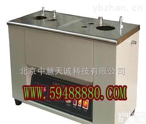 FCJH-154  石蜡熔点测定仪（ 冷却<em>曲线</em>）  <em>型号</em>：FCJH-154