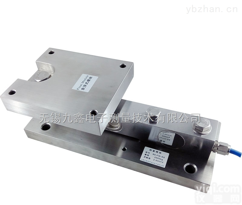 M8-425B 不锈<em>钢模</em>块  无锡九鑫称重模块M8-425B 不锈钢高精度模块