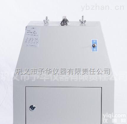 DHG-9030  WS70-1型远红外快速<em>干燥箱</em>优质<em>批发价</em>格