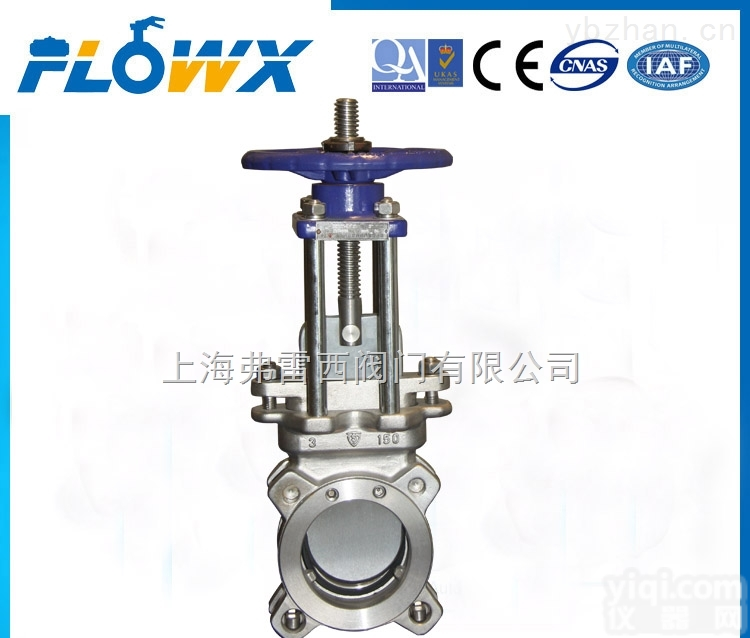 PZ71H-16P  <em>手动</em>刀闸阀，<em>涡轮</em>插板阀，颗粒物介质专用阀门