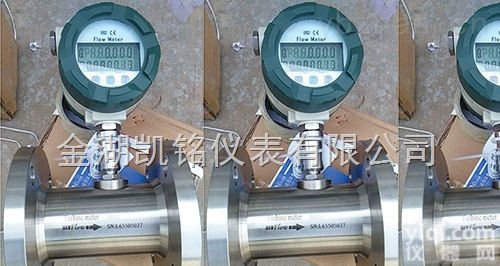 纯水流量计,<em>纯净水</em><em>计量表</em>