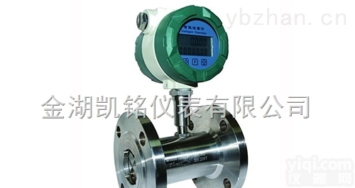 JKM-LWGY  <em>乙二醇</em><em>流量计</em>,<em>乙二醇</em>专用<em>流量计</em>