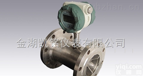 JKM-LWGY  <em>溶剂油</em>计量表,<em>溶剂油</em>专用<em>流量计</em>