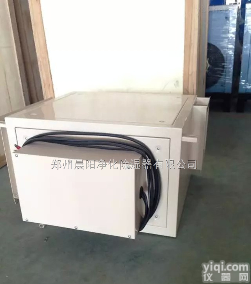 <em>工业用</em><em>除湿机</em>  <em>工业用</em><em>除湿机</em>-工业<em>除湿机</em>