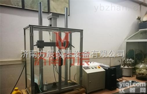 <em>PDW</em>-1  压电高频疲劳试验机<em>PDW</em>-1济南方辰