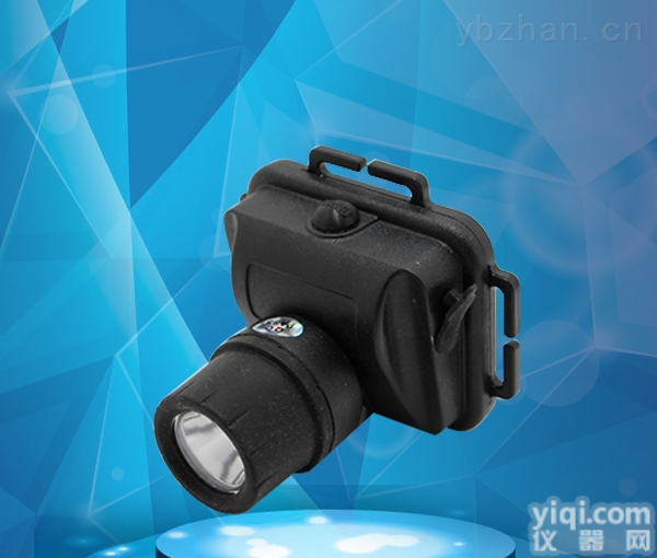 DOD5130  固态防爆调焦<em>头灯</em><em>本安</em>型海洋王矿用<em>头灯</em>