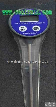 SMD11036  数字<em>温度计</em>/ZX<em>温度计</em>/防水<em>圆头</em>状zui高/zui低<em>温度计</em>