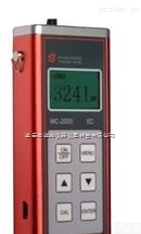 MC-2000A  <em>连云港</em>涂层<em>测厚仪</em>MC-2000A测量范围0～1200um