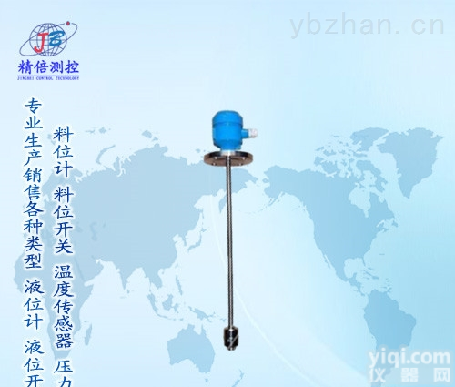 防腐<em>浮球</em>液位计<em>防腐型</em><em>浮球</em>液位计