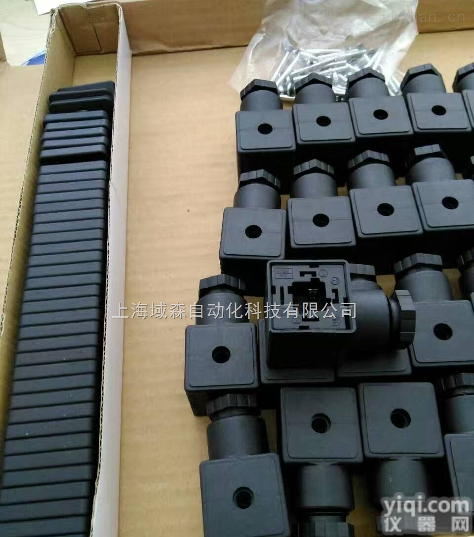 上海域森自动化  意大利HTP<em>电磁阀</em>插头 <em>电磁阀</em><em>连接器</em>