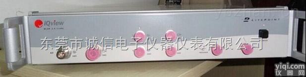 iqview  收购iqview蓝牙<em>测试仪</em>iqview无线<em>测试仪</em>