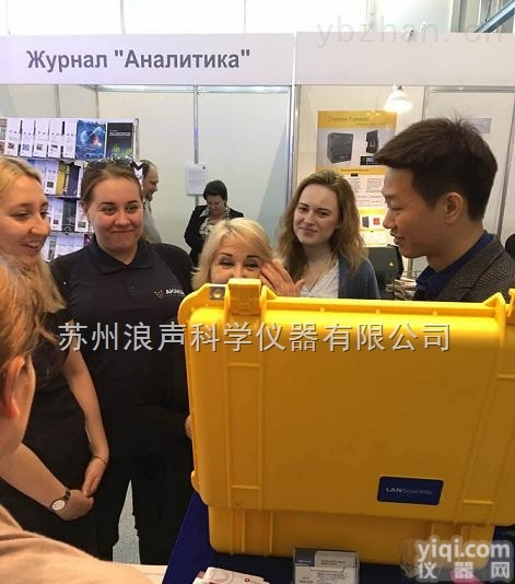 Truex860  <em>废旧</em>金属回收分拣<em>光谱仪</em>