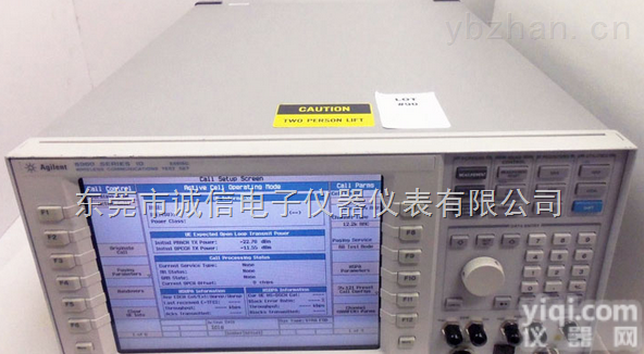 <em>E5515C</em>  专业<em>回收</em><em>E5515C</em>综合测试仪<em>E5515C</em>