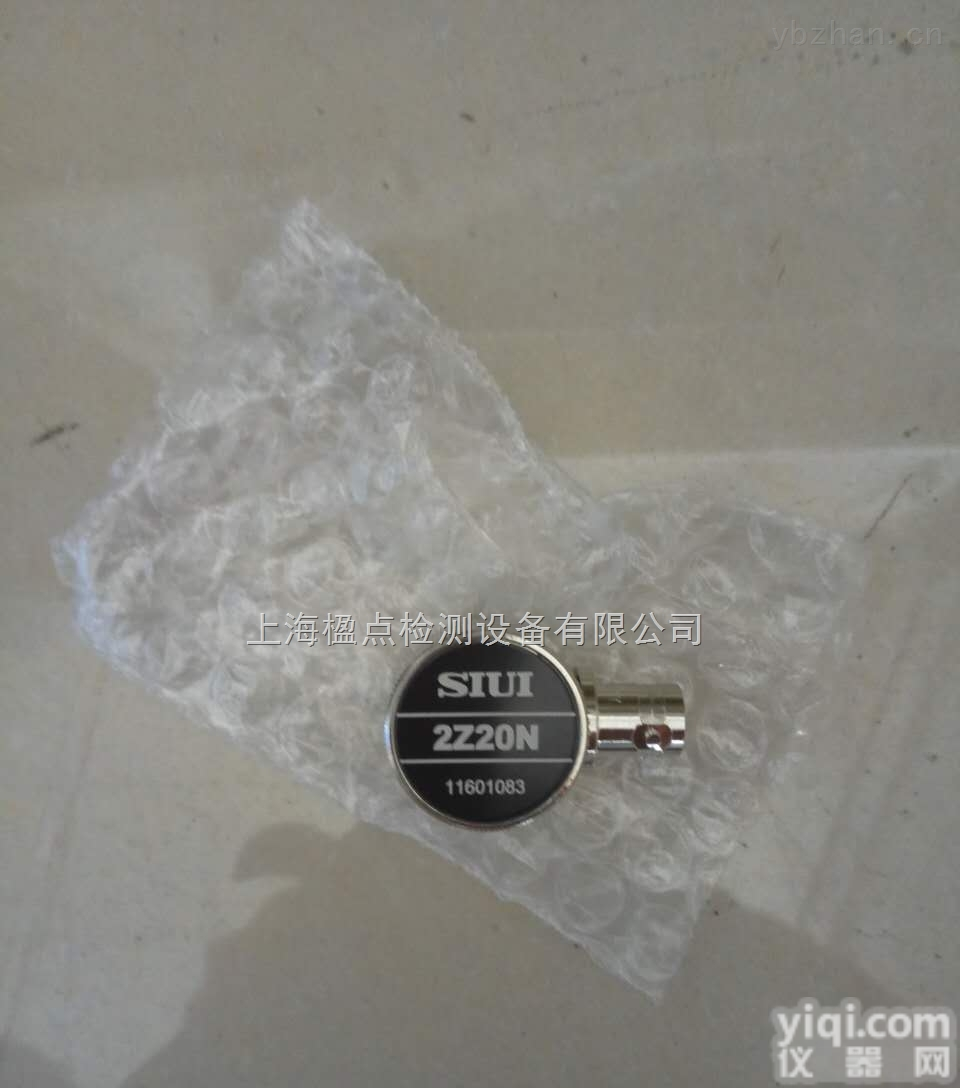 5Z10×10A45FG10Z/20Z分割式（<em>双晶</em>）<em>横波</em>斜<em>探头</em>