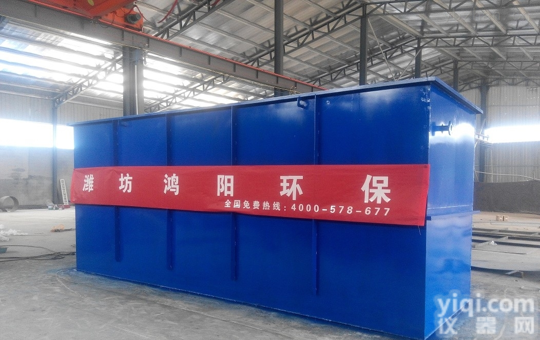 wsz  佳木斯<em>养猪场</em>污水处理设备-养猪厂<em>废水</em>处理设备