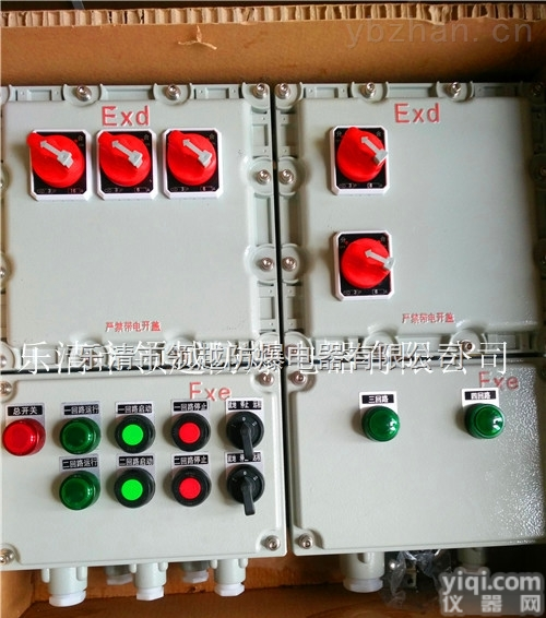 酒厂车间<em>电路</em>防爆电器<em>改造</em>