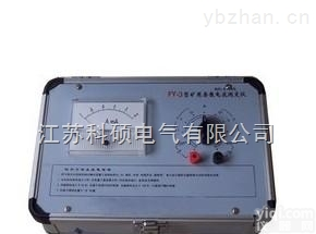 电缆识别仪<em>价格</em>，<em>电力电缆</em>识别仪厂家<em>价格</em>